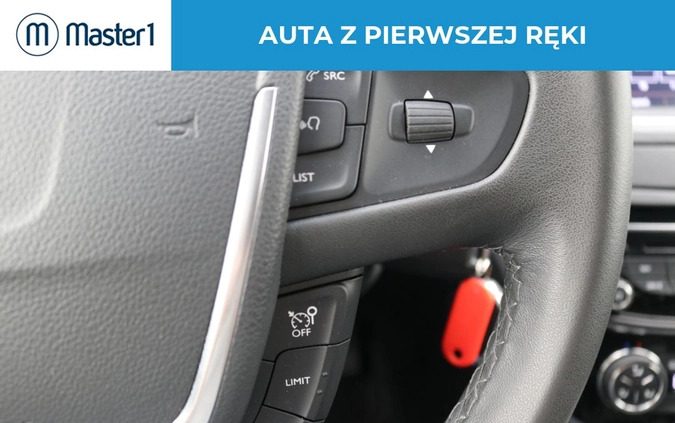 Peugeot 508 cena 49850 przebieg: 53468, rok produkcji 2018 z Złocieniec małe 191